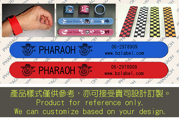 拍拍手环, 钢片手环, 硅胶手环